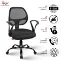 Hippo Mid-Back Ergonomic Office Chair - right_view