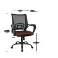 Mesh Mid-Back Ergonomic Office Chair(Ruby) (Brown) - top_view