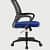 Mesh Blue Back Executive Office Chair - top_view