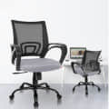 Mesh Ergonomic Office Chair - photo