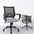 Mesh Ergonomic Office Chair - photo