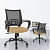 Mesh Mid-Back Ergonomic Office Chair (Ruby) (Rust) - photo