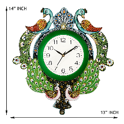 Peacock Decorative Wall Clock 14"/13" - photo