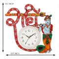 Radhey & Krishna Decorative Wall Clock - photo