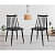 Argo Café Banquet Chair (Set of 2) - photo