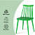 Argo Plastic Dining Chair (Green) - rear_view