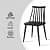 Argo Café Banquet Chair (Set of 2) - rear_view