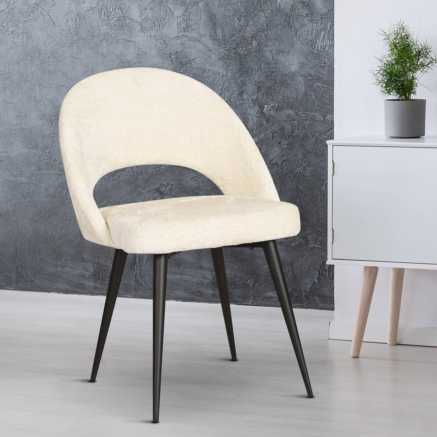 Toreon Upholstered Fabric Arm Chair