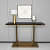 Aryo U Shape Gold Console Table - left_view