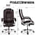 Fortuna D-42 High Back Office Chair - top_view