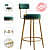 Anthrax Metal Bar Stool (Seating Height - 32 Inch) - front_view