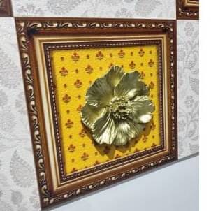 Colourfull Embossed Tile