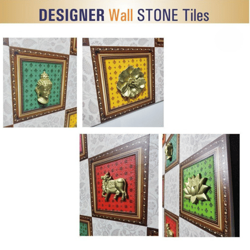 Colourfull Embossed Tile