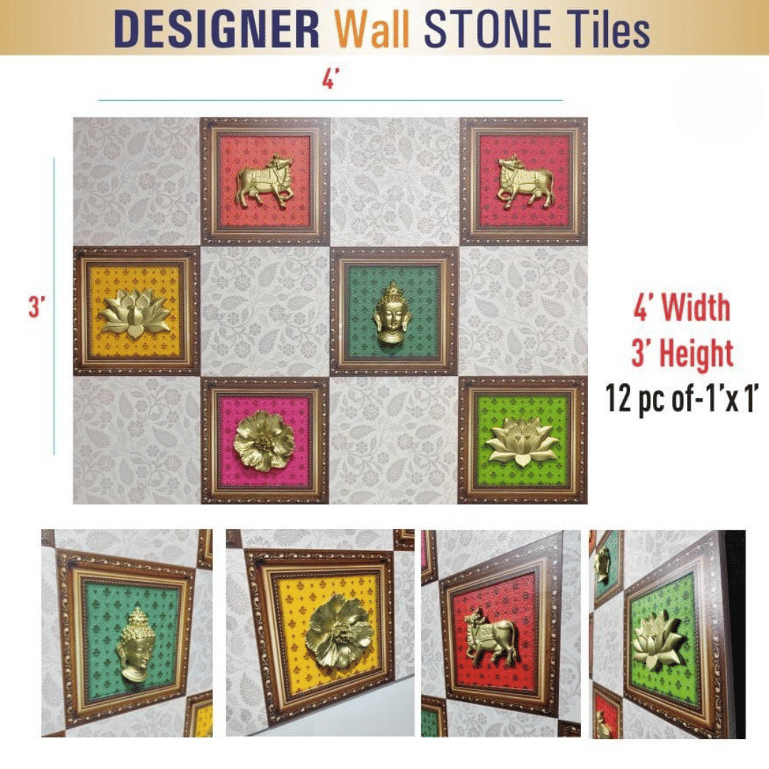 Colourfull Embossed Tile - rear_view